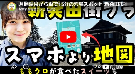 動画