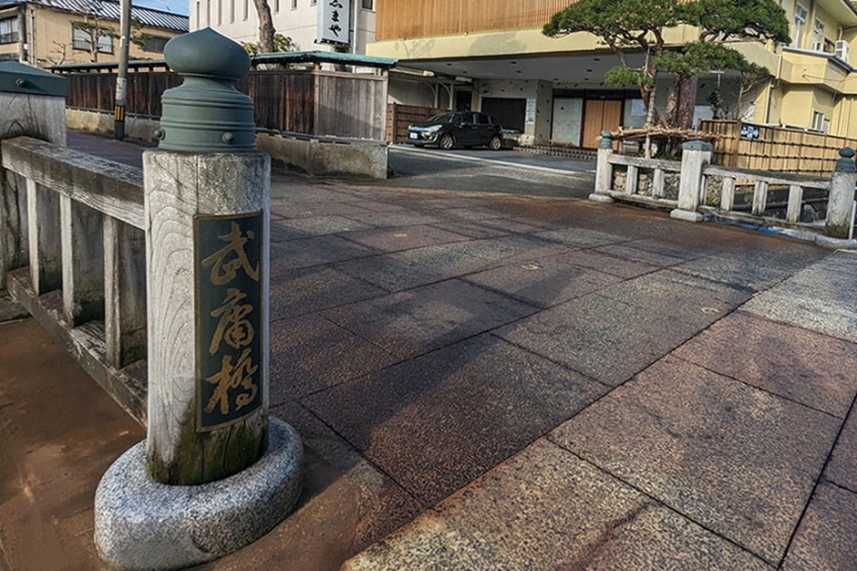 武庸橋